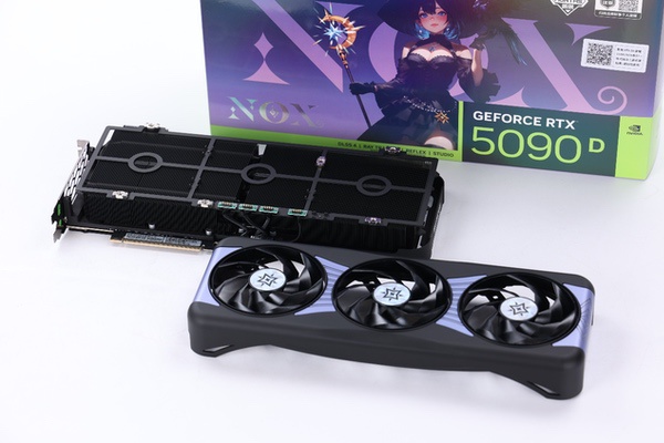 影驰RTX 5090 D星曜显卡上盖优化！装拆更稳更顺手